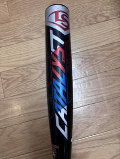 NEUTRON 赤 軟式バット | Shop at Mercari from Japan! | Buyee