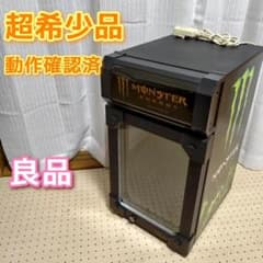 良品・希少】モンスターエナジー Monster Energy 冷蔵庫 - メルカリ