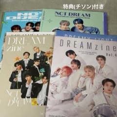 NCT DREAM 会報 セット 01-04 まとめ売り チソン - メルカリ