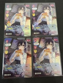 ラブカ 園田海未 sec anniversary2026 4枚 - メルカリ