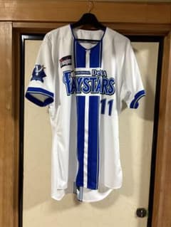 横浜DeNAベイスターズ 2025 オーセンティックユニフォーム 東克樹