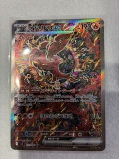 オドリドリEX 190 HP ポケモンカード - メルカリ