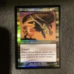 Shivan Wurm FOIL シヴのワーム 英語1枚 USED MTG - メルカリ