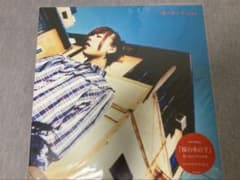 aiko 桜の木の下 レコード - メルカリ