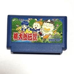 桃太郎伝説外伝 ファミコン用ソフト - メルカリ