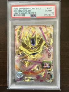 m61565251077_1.jpg?1729933660