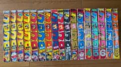 超希少・創刊号あり】別冊コロコロコミック 1981-83年 17冊セット