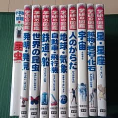 m61594015422_1.jpg?1671804834