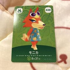 あつまれどうぶつの森 モニカamiiboカード - メルカリ