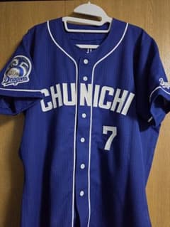 中日ドラゴンズ 根尾昂 2021年プロコレ ビジターユニフォーム - メルカリ