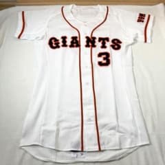 巨人3 長嶋茂雄 2001年 プロコレユニフォーム ネーム無しver. 永久欠番