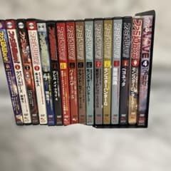 ファミ通 Wave 特別付録DVDまとめ売り16セット - メルカリ