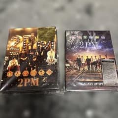 2PM 日本盤 アルバム まとめ売り セット (初回限定盤) - メルカリ