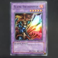 遊戯王 旧アジア版 炎の剣士 スーパーレア 1st - メルカリ