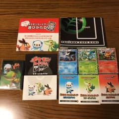 ポケモンカードゲームBW はじめてセットDX - メルカリ