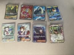 ポケモンカード まとめ売り (バラ売りの場合割高) - メルカリ