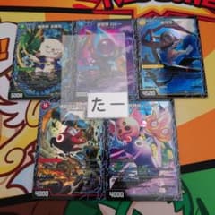 パンドラウォーズ箱特典 3D覚醒 各2枚 - メルカリ