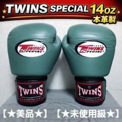 ☆未使用級☆】TWINS SPECIAL/グローブ/14oz/本革 /グリーン - メルカリ