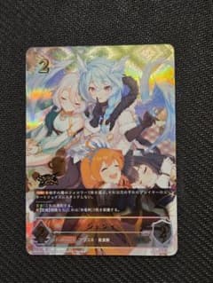 シャドウバースエボルヴ シェフィ GCS栃木 プロモ - メルカリ