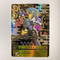 デジモンカードゲーム レナモン 希少 パラレル ST22-02 - メルカリ