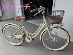 大阪市内にて直接引き取り限定］22インチ 子供用自転車 - メルカリ