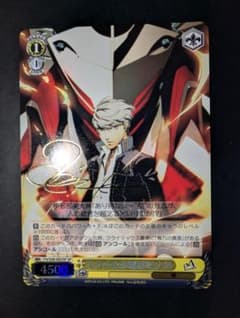 m62066166185_1.jpg?1765617359