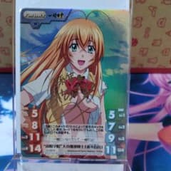 m62145578666_1.jpg?1710477749