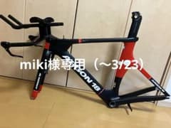 m62143425328_1.jpg?1766894895