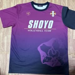 昇陽高校バレーボールTシャツ - メルカリ