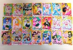フルコンプ】セーラームーン SS プリティーソルジャー 全21種 - メルカリ
