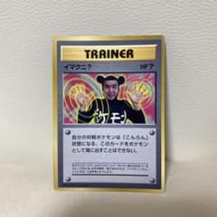 m62282107359_1.jpg?1729348489