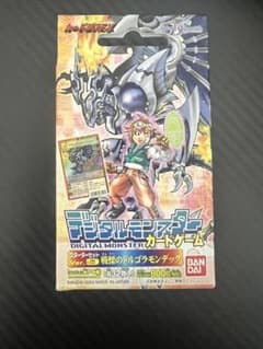 旧デジモンカード デジタルモンスターカードゲーム スターターセット