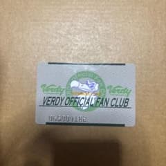 VERDY ファンクラブ会員証 1996年発行 ヴェルディ - メルカリ