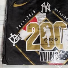 値下/2XL】田中将大投手日米通算200勝記念TシャツNIKE＋おまけ - メルカリ