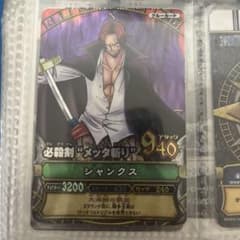 絶版 C258 シャンクス GR ワンピーベリーマッチ カード - メルカリ