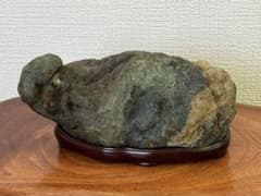 水石 鑑賞石 自然石 神居古潭石 五色石 黒石 緑石 黄金古潭石 原石
