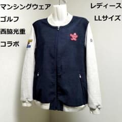 2way 長袖 半袖【マンシングウェア】未使用タグ付き 撥水 ジャケット