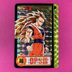 ドラゴンボール カードダス 本弾 10億枚突破記念 154 孫悟空 - メルカリ