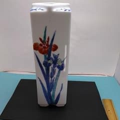 m62648320867_1.jpg?1577705441