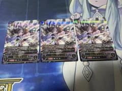 シャドウバース エボルヴ 宿命の狐火 セッカ ur 3枚 - メルカリ