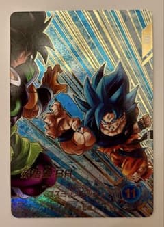 ドラゴンボールスーパーダイバーズ 8弾 GDR☆ SDV8-035 孫悟空:BR