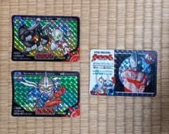 ウルトラマン カードダス 超闘士激伝 ウルトラマン セブン ゼットン 3