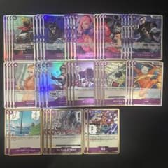 ワンピースカード 紫エネル デッキパーツ 汎用 - メルカリ