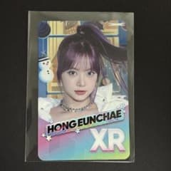 LE SSERAFIM リズムハイブ ウンチェ ソウルアンコン ミッション特典