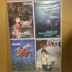 千と千尋の神隠し 天空の城ラピュタ 耳をすませば もののけ姫 DVD 4本