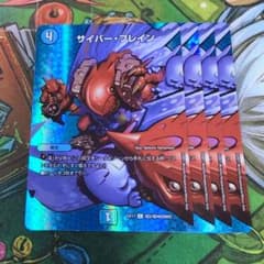 アルファリオン スリーブ 40枚 | Shop at Mercari from Japan! | Buyee