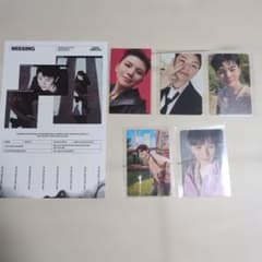 SEVENTEEN WOOZI ウジ トレカセット - メルカリ