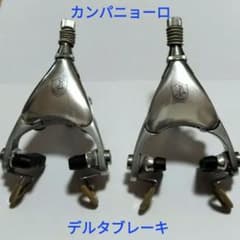 m62977317084_1.jpg?1708379533