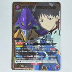 m62990984665_1.jpg?1759358199