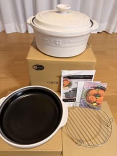 セラポット浅鍋深鍋セット - メルカリ